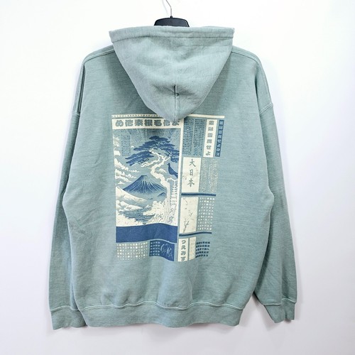 Urban Outfitters - Felpa con cappuccio paesaggio giapponese Seafoam - Verde - Medium