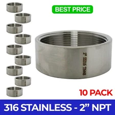 (10 Pack) 2" 316SS Stainless Steel Half Coupling Weld On Pipe Fitting Bung 304