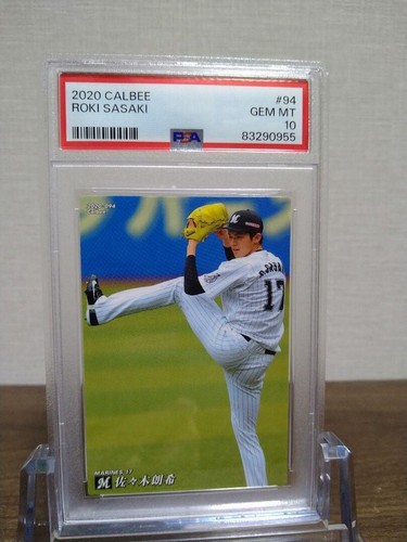 Roki Sasaki Rookie Card 2020 Calbee RC #94 Limited Japan PSA 10 - Picture 1 of 2