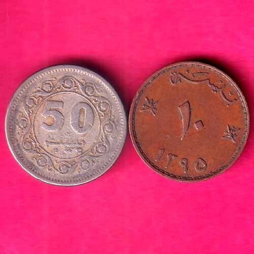 2 DIFFERENT COINS SET #RS1943 - Picture 1 of 2