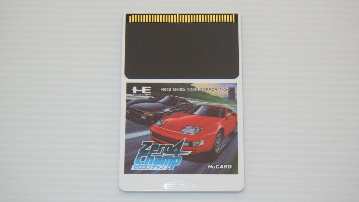PC Engine HU Card PCE 