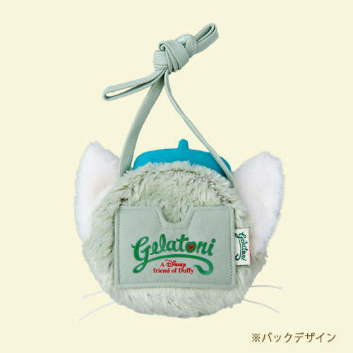 Tokyo Disney Sea Limited Gelatoni Duffy And Friends Shoulder pouch 2021 pretty - Bild 2 von 3