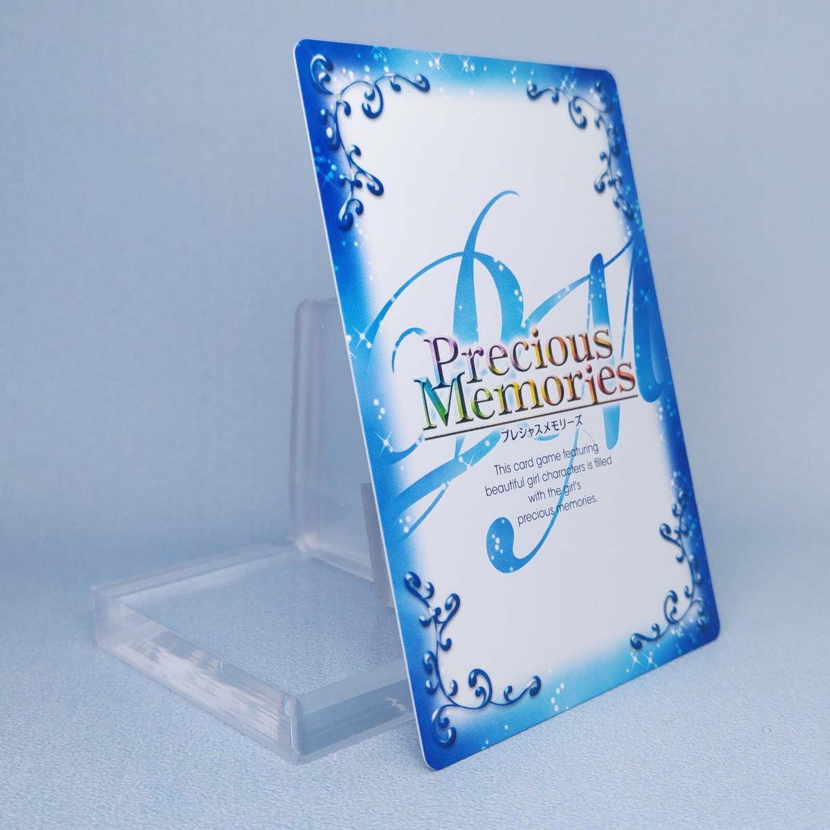 Precious Memories Card Hatsune Miku No.01-005 Japanese CCG