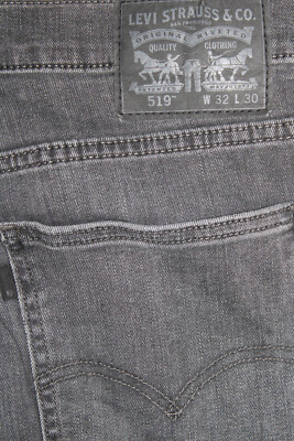 Levis Herren Jeans Hose 519 SLIM SKINNY Stretch denim W32 L30 schwarz Levi's *