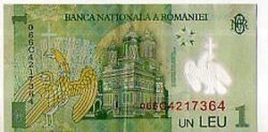 Banca Nationala A Romaniei 1 Leu 2005 Romania Ebay
