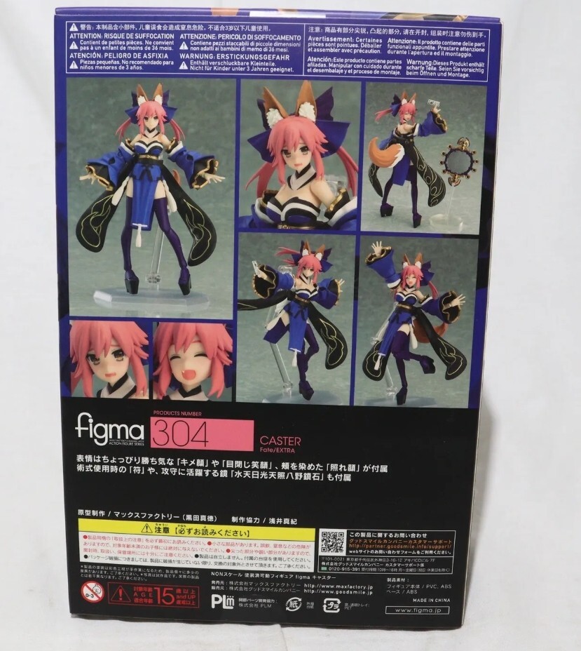 新品未開封 Figma No.304 CASTER Fate/EXTRA Figma Fate/Extra Caster Tamamo no Mae Figure Max Factory 304