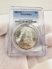 1882-CC PCGS MS 63 MORGAN SILVER DOLLAR $1