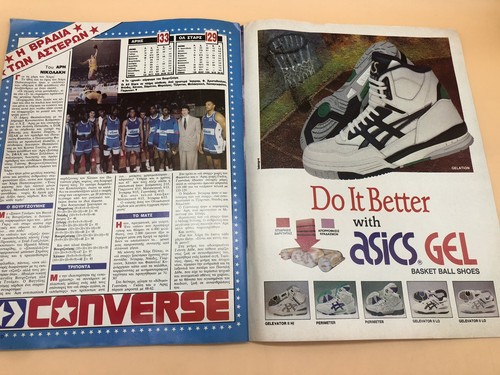 2 Triponto Greek Basketball Magazine #127  #148 Year 1991 Poster shakil o neal - Bild 7 von 11