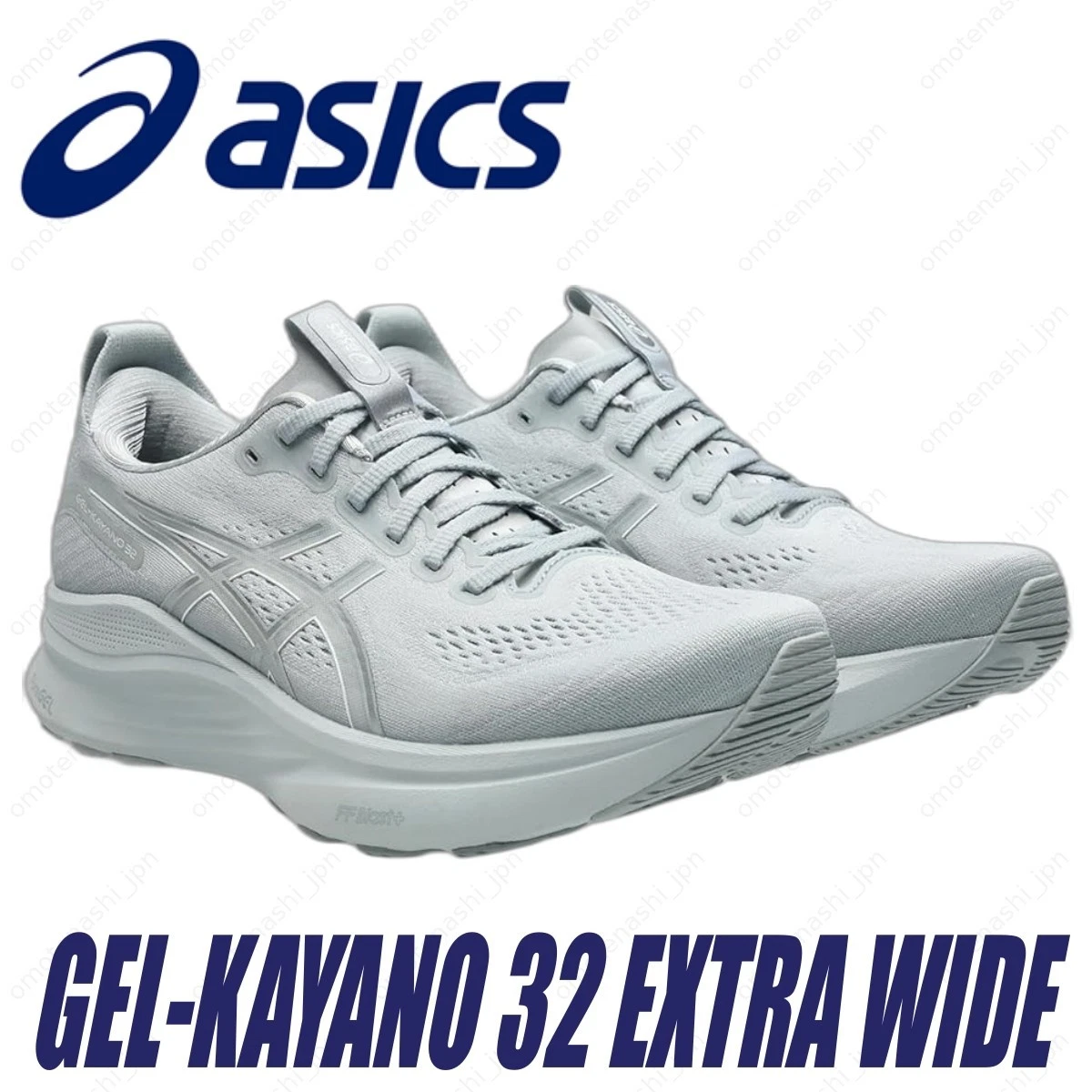 ASICS Gel Kayano 32 Extra Wide Gravel for Sale | Authenticity