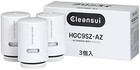 Cleansui Water Filter Cartridge Replacement HGC9S x3pcs Extra Pack CSP HGC9SZ-AZ