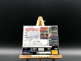 Touge King the Spirits (Sega Saturn,1995) from japan