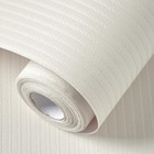 Beige Textured Peel and Stick Wallpaper Modern 15.7" x 118", Matte