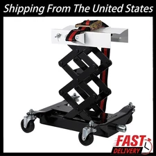 7'' to 23'' Transmission Jack 450 Lbs Capacity Transmission Jack Heavy Duty Lift