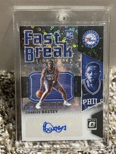 Panini Donruss Optic 1/1 RC Auto Charles Bassey Fast Break Signatures 76ers