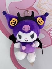 Licensed Sanrio Halloween Kuromi Little Devil Keychain Plush RARE
