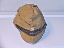 WW2 WWII Japanese Army Twill Cloth Cap Hat in Untouched Condition & All Original