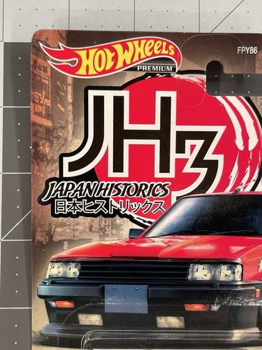 Hot Wheels 2020 Car Culture Japan Historics 3 1/5 Nissan Skyline RS (KDR30) - Picture 3 of 15