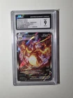 CGC 9 MINT Charizard VMAX SWSH261 FULL ART HOLO 261 SWSH PROMO Pokemon Card
