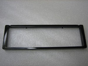 Dual Original Trim Ring XDVD700, XDVD710, XDVD8181,XDVD8182,XDVD8183