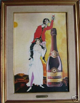 ARREDO TAVERNA BAR ENOTECA VINTAGE VINO BRACHETTO BANFI - Foto 1 di 1