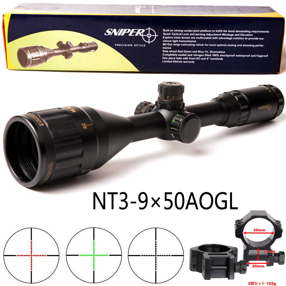 Francotirador NT 3-9 X 50 aogl rifle alcance RGB Mil Dot Retícula vista francotirador alcance Francotirador NT 3-9 X 50 aogl rifle alcance RGB Mil Dot Retícula vista francotirador alcance