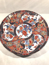 Imari Charger Plate Peacock Chinese Multicolor VTG-Large Antique Beautiful