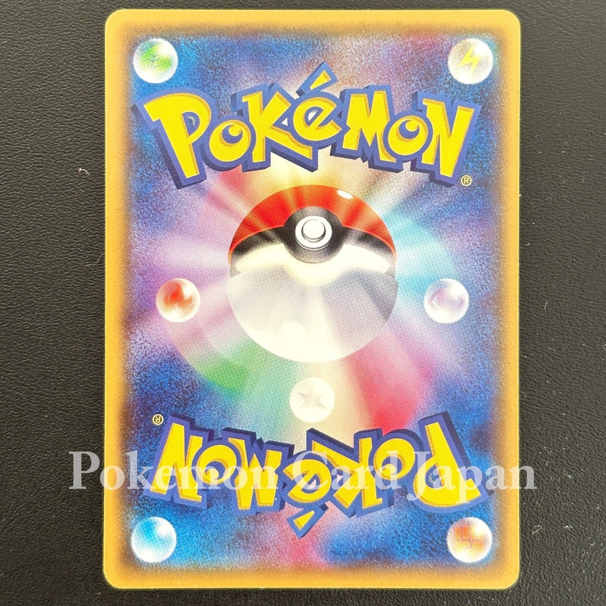 All Night Party 139/XY-P Gym Promo 2015 Japanese Pokemon All Night Party 139/XY-P Gym Promo 2015 Japanese Pokemon