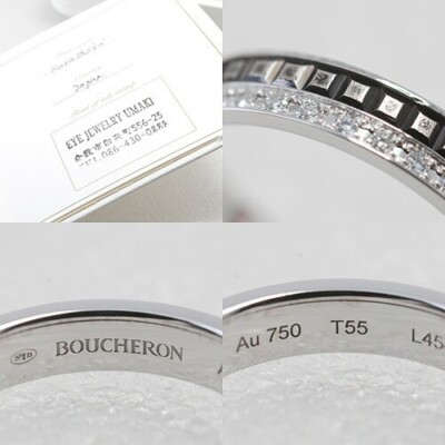 Boucheron Au750 Quatre Black Diamond Ring Half T55 Japan Size 14