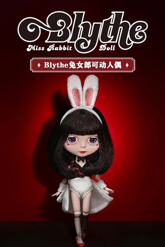 Pop Mart Mini BLYTHE Doll | Miss Rabbit | 15cm changeable eyes | sealed box - Picture 9 of 14