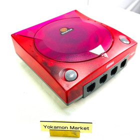 Dreamcast BIOHAZARD CODE VERONICA Limited Model Rare Exellent Condition F/S