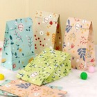 48PCS Floral Gift Bags, Cute Flower Pattern Goodie Bags for Kids Birthdays      