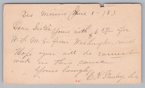 Postal Card Posted 1883 Des Moines to Washington Iowa Cork Fancy Cancel - Picture 2 of 2