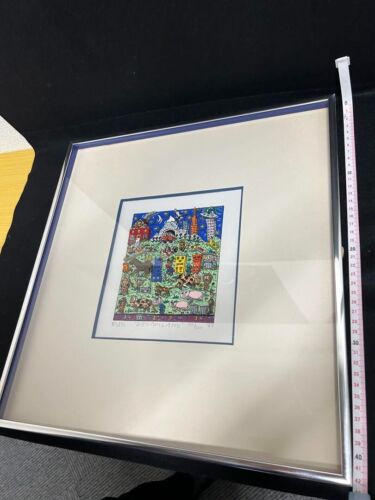 JAMES RIZZI DREAM LAND 3D Siebdruck handsigniert signed gerahmt limitiert auf 300 - Bild 3 von 11