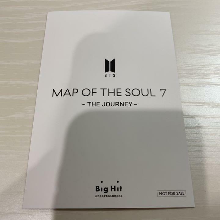 防弾少年団(BTS) - BTS MOS JOURNEY weverse特典 ナムジュンの