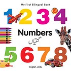 My First Bilingual Book - Numbers by Milet Publishing Ltd (Board book, 2011)