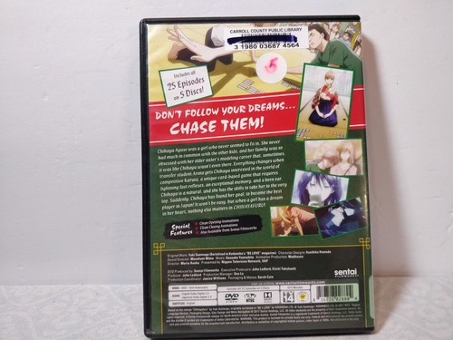 Chihayafuru 1 (DVD) Ex-library - Picture 2 of 3