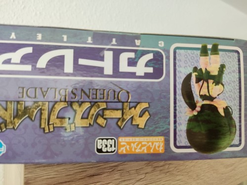 Nendoroid 133a CATTLEYA Queen's Blade - Bild 5 von 6