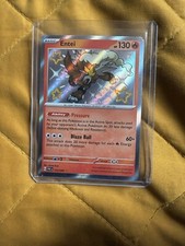 Entei 112/091 Sv: Paldean Fates Holo