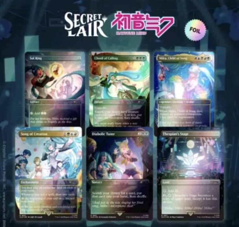 マジック：ザ・ギャザリング MTG  Hatsune Miku Digital Bundle Secret Lair x Hatsune Miku: Digital Sensation EN | Secret Lair