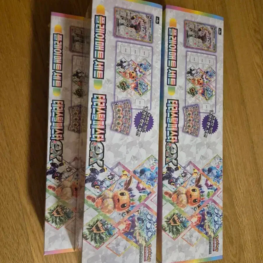 【韓国限定・日本未発売】テラスタルフェスタEX公式プレイマット 韓国限定・日本未発売】テラスタルフェスタEX公式プレイマット④