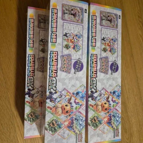 NEW Pokemon Card Scarlet & Violet Playmat Set "Terastal Festa EX"-Korean Umbreon - Picture 2 of 2