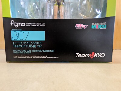 スポーツ figma 307 RACING Miku 2015 TeamUKYO Figma No.307 Racing Miku 2015 ver. Racing Miku 2015