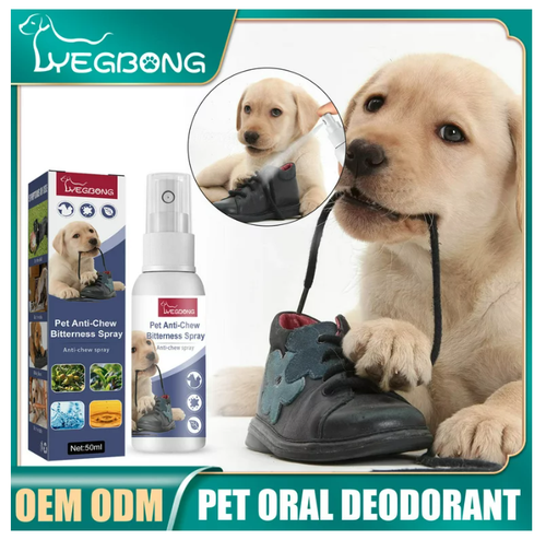 Spray antimasticable para mascotas spray natural para detener la mordedura de perro/gato masticar 50 ml - Imagen 4 de 5