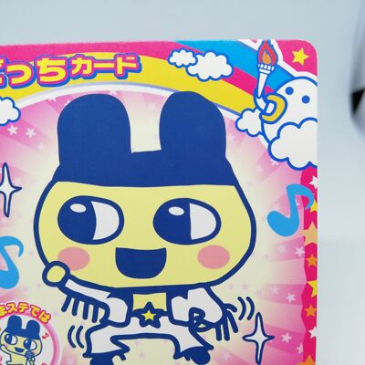 Mametchi Idol J Ⅽ-001 Tamagotchi Gotch Normal Barcode Card
