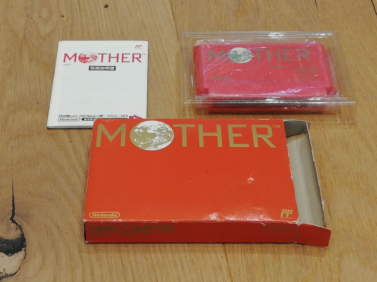 エイトキューブス 『MOTHER2』の8つのパワースポットが