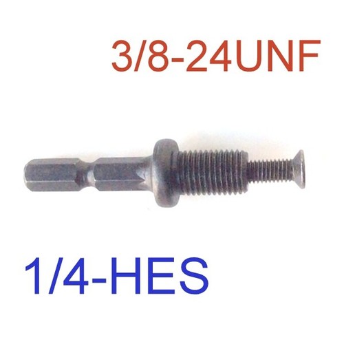 Adaptador hexagonal 1 pieza 1/4 a hilo de 3/8"-24UNF con tornillo de bloqueo para mandril de perforación sct-888 - Imagen 11 de 12