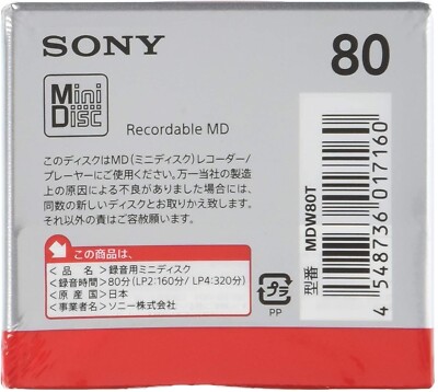 NEW Sony MD Blank Minidisc 80 Minutes Recordable MD MDW80T 10 disk