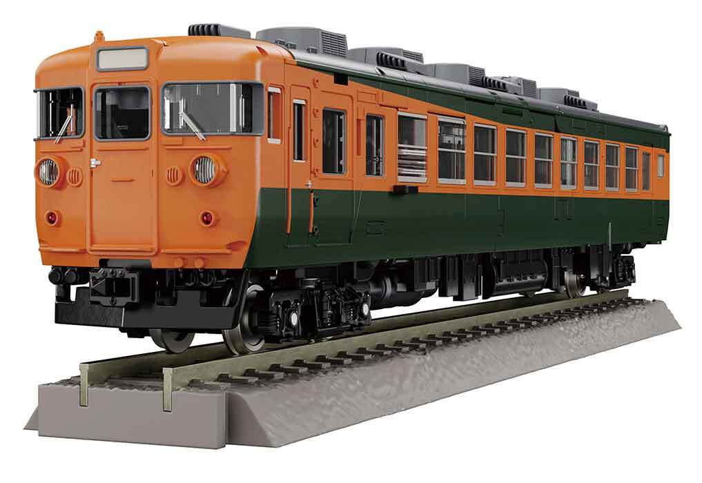 Transformers Masterpiece 8 Inch Figure - Trainbot Suiken MpG