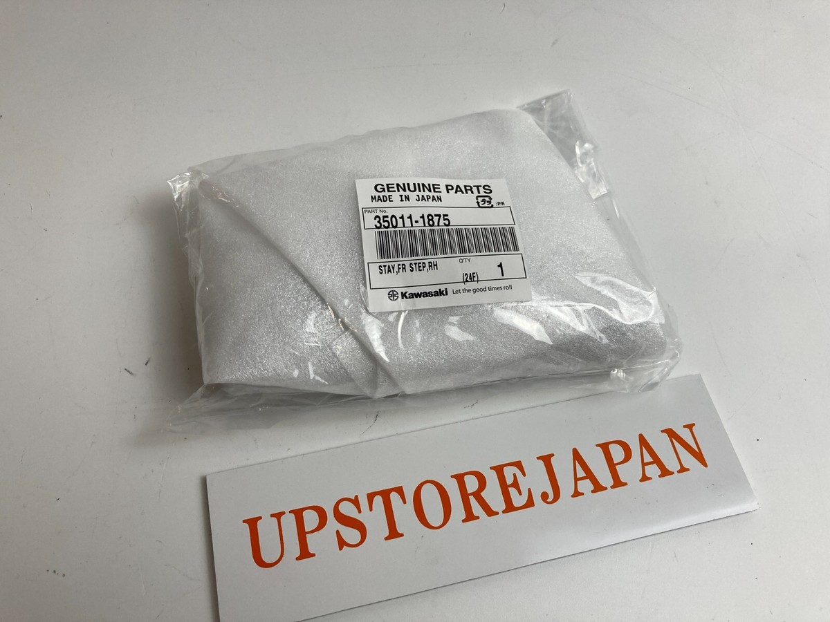 1998 - 2008 GENUINE KAWASAKI NINJA ZX 6R 9R ZZR600 RIGHT