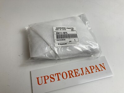 たかす NEW 1998 - 2008 GENUINE KAWASAKI NINJA ZX 6R 9R ZZR600 RIGHT